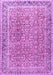 Machine Washable Persian Purple Traditional Area Rugs, wshtr4447pur