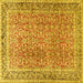 Square Machine Washable Persian Yellow Traditional Rug, wshtr4447yw