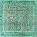 Square Machine Washable Persian Turquoise Traditional Area Rugs, wshtr4447turq