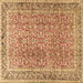 Square Persian Brown Traditional Rug, tr4447brn