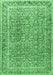 Persian Emerald Green Traditional Rug, tr4447emgrn