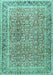 Machine Washable Persian Turquoise Traditional Area Rugs, wshtr4447turq