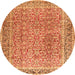 Machine Washable Persian Orange Traditional Area Rugs, wshtr4447org