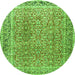 Square Persian Green Traditional Rug, tr4447grn