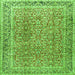 Round Machine Washable Persian Green Traditional Area Rugs, wshtr4447grn