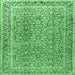 Square Machine Washable Persian Emerald Green Traditional Area Rugs, wshtr4447emgrn