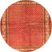 Square Persian Orange Traditional Rug, tr4448org