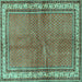 Square Persian Turquoise Traditional Rug, tr4448turq