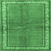 Square Persian Emerald Green Traditional Rug, tr4448emgrn