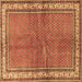 Square Persian Brown Traditional Rug, tr4448brn