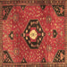 Square Machine Washable Medallion Brown Traditional Rug, wshtr4449brn