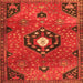 Round Machine Washable Medallion Orange Traditional Area Rugs, wshtr4449org