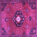 Square Machine Washable Medallion Purple Traditional Area Rugs, wshtr4449pur