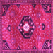 Square Machine Washable Medallion Pink Traditional Rug, wshtr4449pnk