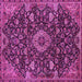 Square Machine Washable Medallion Pink Traditional Rug, wshtr444pnk