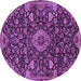 Round Medallion Purple Traditional Rug, tr444pur