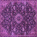 Square Medallion Purple Traditional Rug, tr444pur