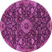 Round Medallion Pink Traditional Rug, tr444pnk