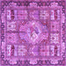 Square Machine Washable Medallion Purple Traditional Area Rugs, wshtr4451pur