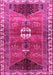 Machine Washable Medallion Pink Traditional Rug, wshtr4452pnk