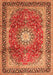 Serging Thickness of Machine Washable Persian Orange Traditional Area Rugs, wshtr4453org