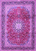 Machine Washable Persian Purple Traditional Area Rugs, wshtr4453pur