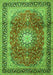 Serging Thickness of Machine Washable Persian Green Traditional Area Rugs, wshtr4453grn