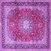 Square Machine Washable Persian Purple Traditional Area Rugs, wshtr4453pur