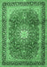 Machine Washable Persian Emerald Green Traditional Area Rugs, wshtr4453emgrn