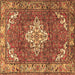 Square Machine Washable Persian Brown Traditional Rug, wshtr4454brn