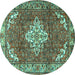 Round Machine Washable Persian Turquoise Traditional Area Rugs, wshtr4454turq