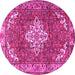 Round Persian Pink Traditional Rug, tr4454pnk