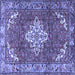 Square Machine Washable Persian Blue Traditional Rug, wshtr4454blu