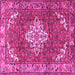 Square Machine Washable Persian Pink Traditional Rug, wshtr4454pnk