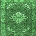 Square Machine Washable Persian Emerald Green Traditional Area Rugs, wshtr4454emgrn