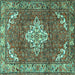 Square Machine Washable Persian Turquoise Traditional Area Rugs, wshtr4454turq