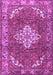 Machine Washable Persian Purple Traditional Area Rugs, wshtr4454pur