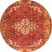 Square Persian Orange Traditional Rug, tr4454org