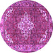Round Machine Washable Persian Purple Traditional Area Rugs, wshtr4454pur