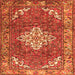 Round Machine Washable Persian Orange Traditional Area Rugs, wshtr4454org