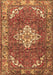 Machine Washable Persian Brown Traditional Rug, wshtr4454brn