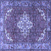 Square Persian Blue Traditional Rug, tr4454blu