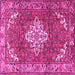 Square Persian Pink Traditional Rug, tr4454pnk