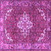 Square Persian Purple Traditional Rug, tr4454pur