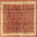 Square Persian Brown Traditional Rug, tr4455brn