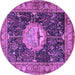 Round Machine Washable Persian Purple Traditional Area Rugs, wshtr4456pur