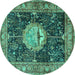 Round Persian Turquoise Traditional Rug, tr4456turq