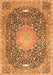 Serging Thickness of Machine Washable Medallion Orange Traditional Area Rugs, wshtr4458org