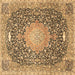 Square Medallion Brown Traditional Rug, tr4458brn