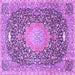 Square Medallion Purple Traditional Rug, tr4458pur